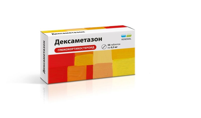 Таблетки Дексаметазон: инструкция по применению, для чего назначают, аналоги препарата