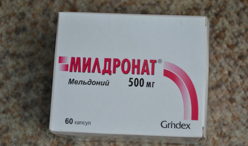 Таблетки Милдронат: инструкция по применению, от чего помогают, состав, аналоги метаболического средства