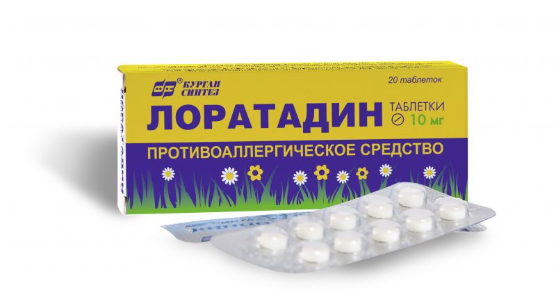 Лоратадин: аналоги и заменители препарата в таблетках и сиропе, состав, инструкция по применению