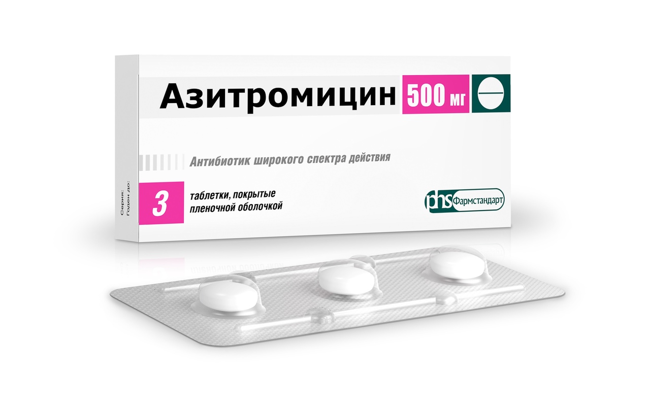 Амоксициллин 500 мг: инструкция по применению таблеток и капсул, аналоги антибиотика