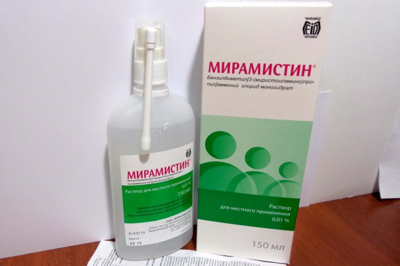 Мирамистин: состав препарата, формы выпуска, инструкция по применению, аналоги антисептического средства