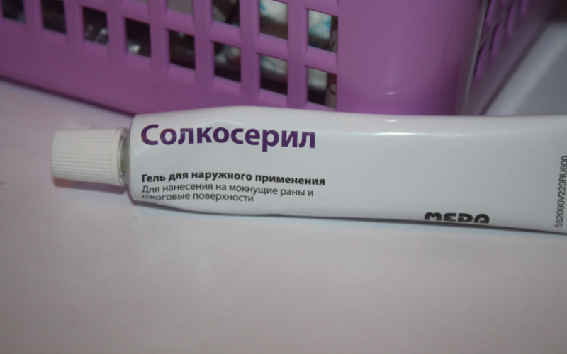 Мазь Солкосерил − от морщин: косметическое применение препарата для лица