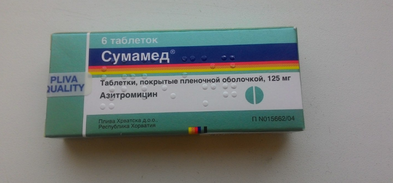 Флемоксин Солютаб 500 мг: инструкция по применению для взрослых и детей, показания и противопоказания, состав антибиотика, аналоги