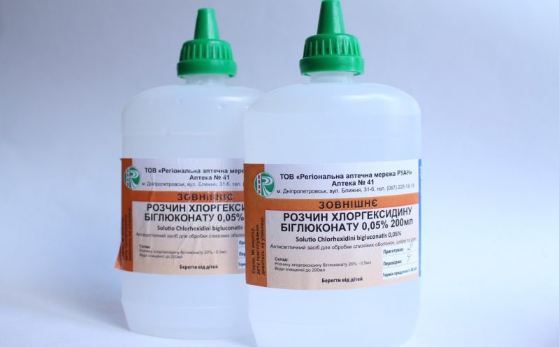 Хлоргексидин: применение антисептического средства, формы выпуска, действующее вещество