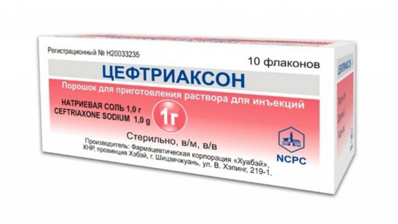 Цефтриаксон: инструкция по применению антибиотика, аналоги в уколах и таблетках