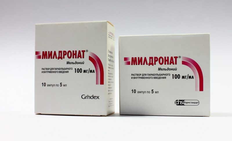 Таблетки Милдронат: инструкция по применению, от чего помогают, состав, аналоги метаболического средства