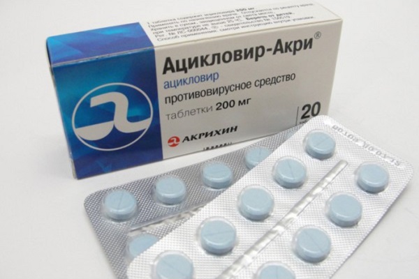 Таблетки Ацикловир: инструкция по применению для взрослых и детей, состав, аналоги противовирусного препарата
