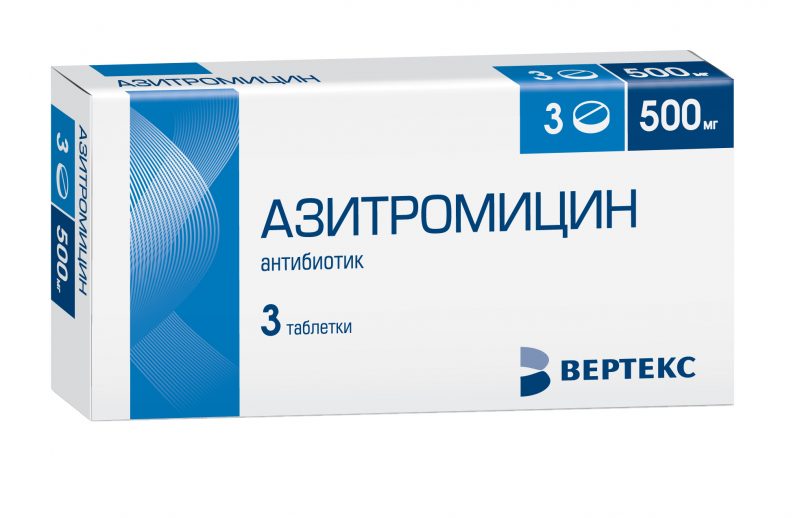 Азитромицин: побочные действия, противопоказания к применению антибиотика