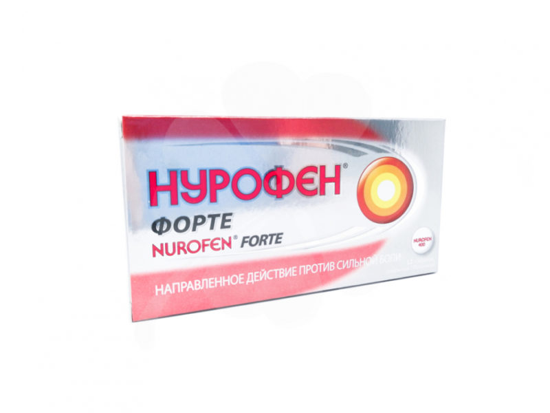 Нурофен Форте: инструкция по применению таблеток и капсул, состав, дозировка, аналоги