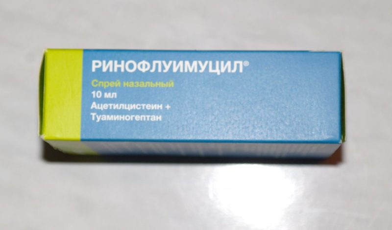 Синупрет: аналоги дешевле и российские, в таблетках и каплях, инструкция по применению