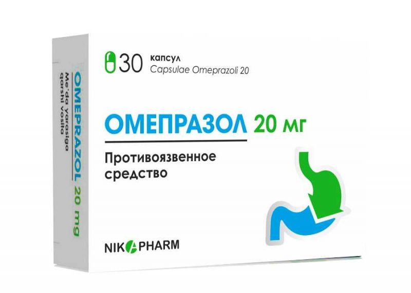 Таблетки Омез: от чего помогают, инструкция по применению, состав, аналоги препарата