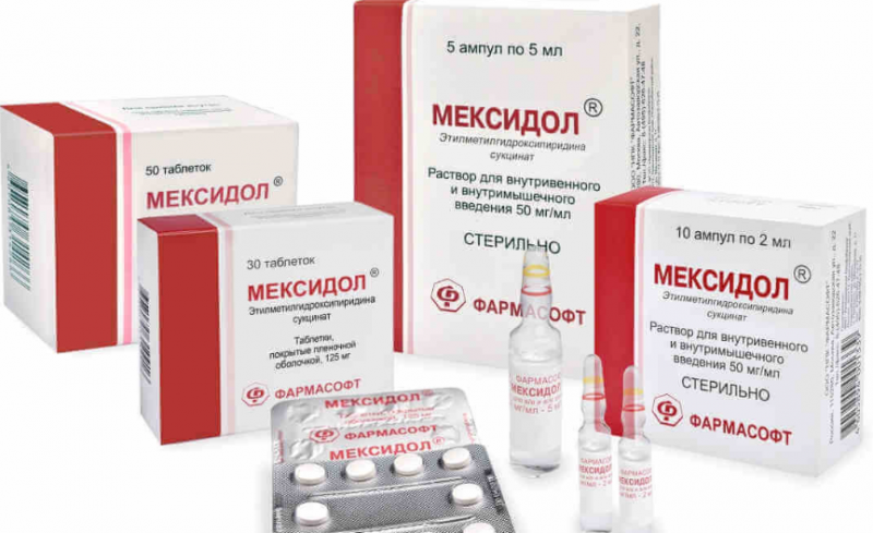 Мексидол: показания к применению лекарства, формы выпуска, состав, аналоги