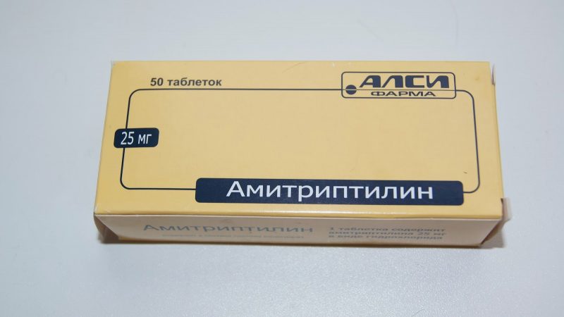 Амитриптилин: побочные действия и противопоказания, инструкция по применению антидепрессанта