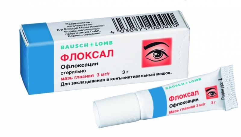 Мазь Флоксал: инструкция по применению глазной мази с антибиотиком, состав, аналоги