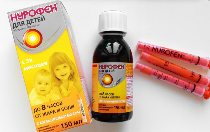 Детский Ибупрофен: инструкция по применению суспензии и свечей, дозировка, аналоги
