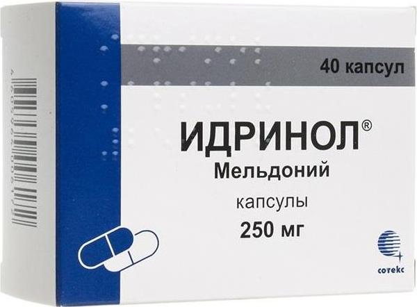 Милдронат 500 мг: инструкция по применению капсул, состав, аналоги