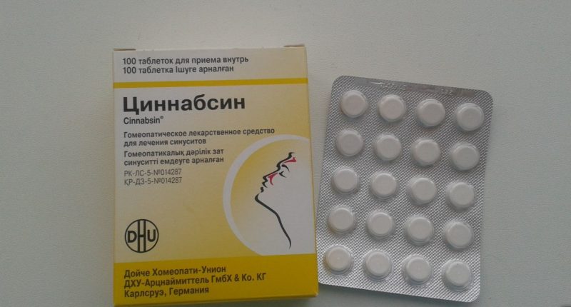 Синупрет: аналоги дешевле и российские, в таблетках и каплях, инструкция по применению