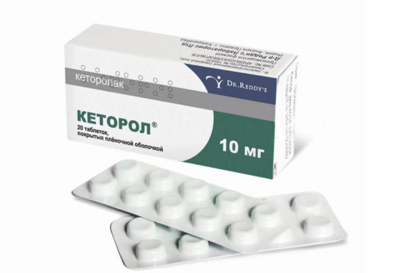 Таблетки Кеторол: инструкция по применению, состав, побочные действия, дозировка, аналоги