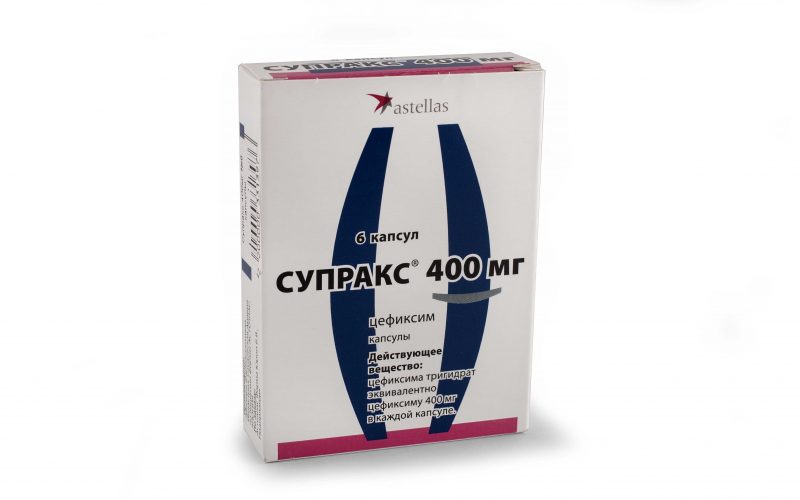 Супракс 400 мг: инструкция по применению таблеток и капсул для взрослых и детей, состав, аналоги антибиотика